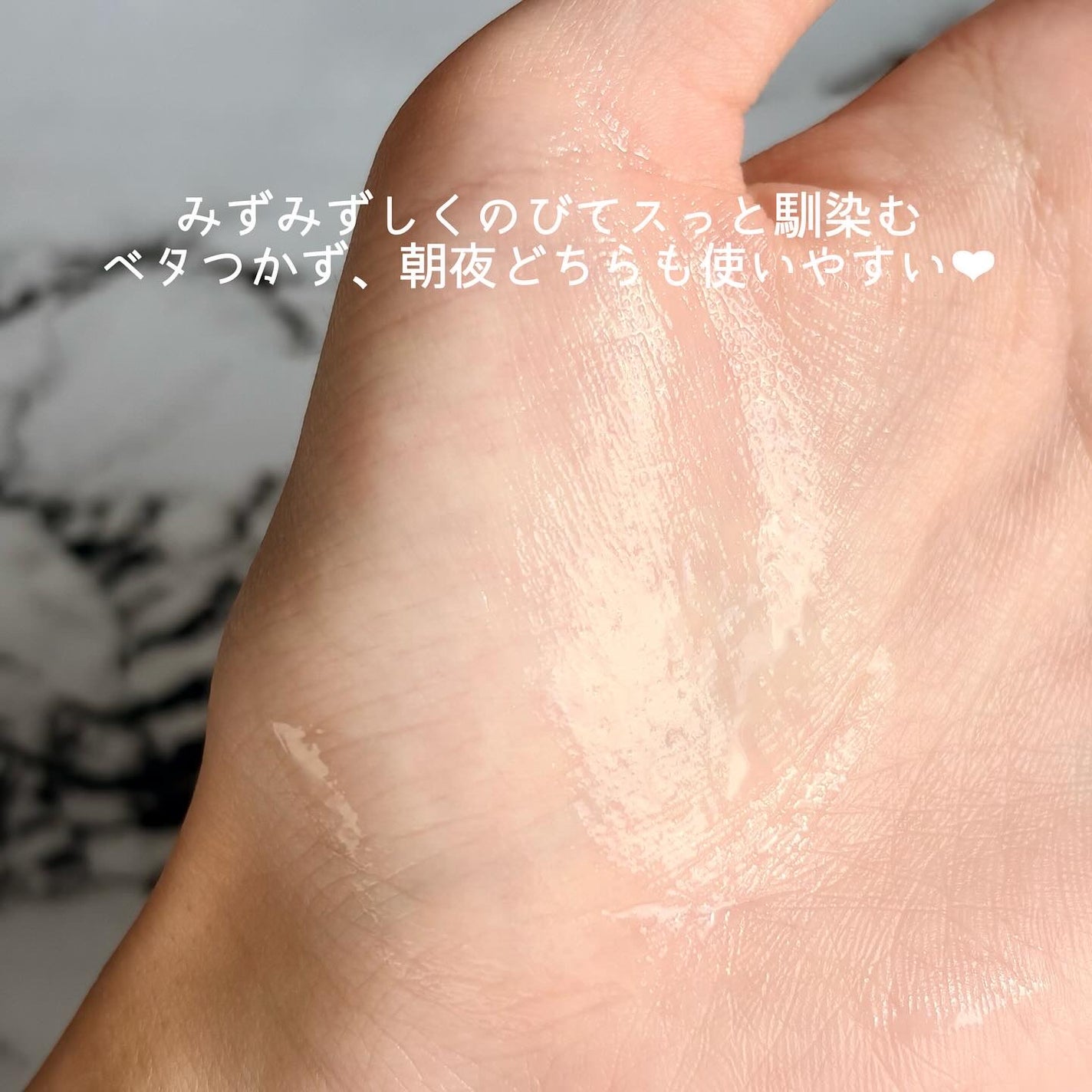 ナイアシンアミドグルタチオンセラム/ONE THING/美容液を使ったクチコミ(4枚目)