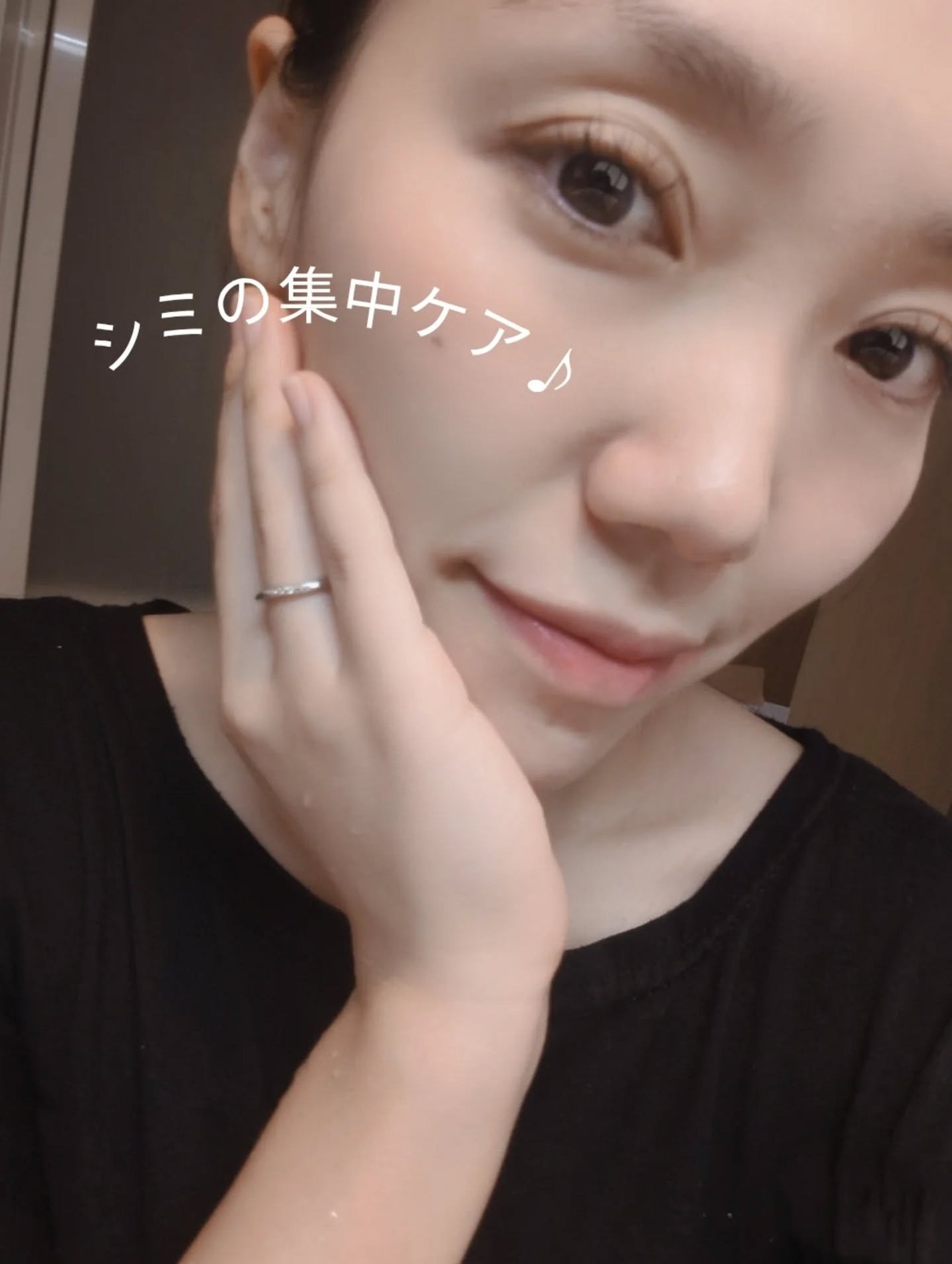 5番 白玉グルタチオン100×TXA10集中トーニング美容液/numbuzin/美容液を使ったクチコミ(5枚目)