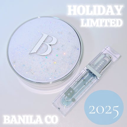 カバーリシャス アルティメット ホワイトクッション/BANILA CO/クッションファンデーションを使ったクチコミ(1枚目)