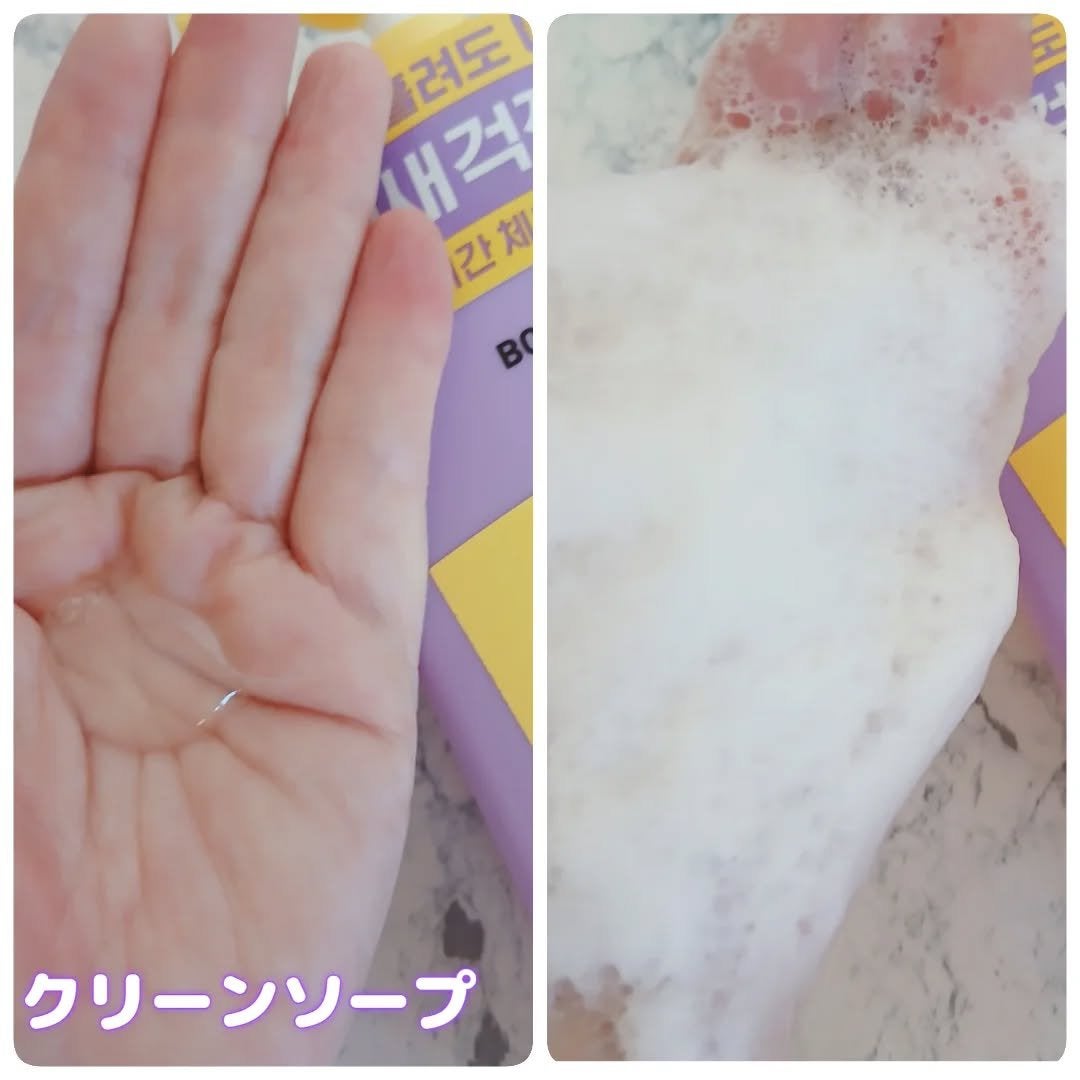 マーメイド🩷 on LIPS 「・・46CM体臭ケアデオドラントボディウォッシュ3種🩷泡立てネ..」(4枚目)