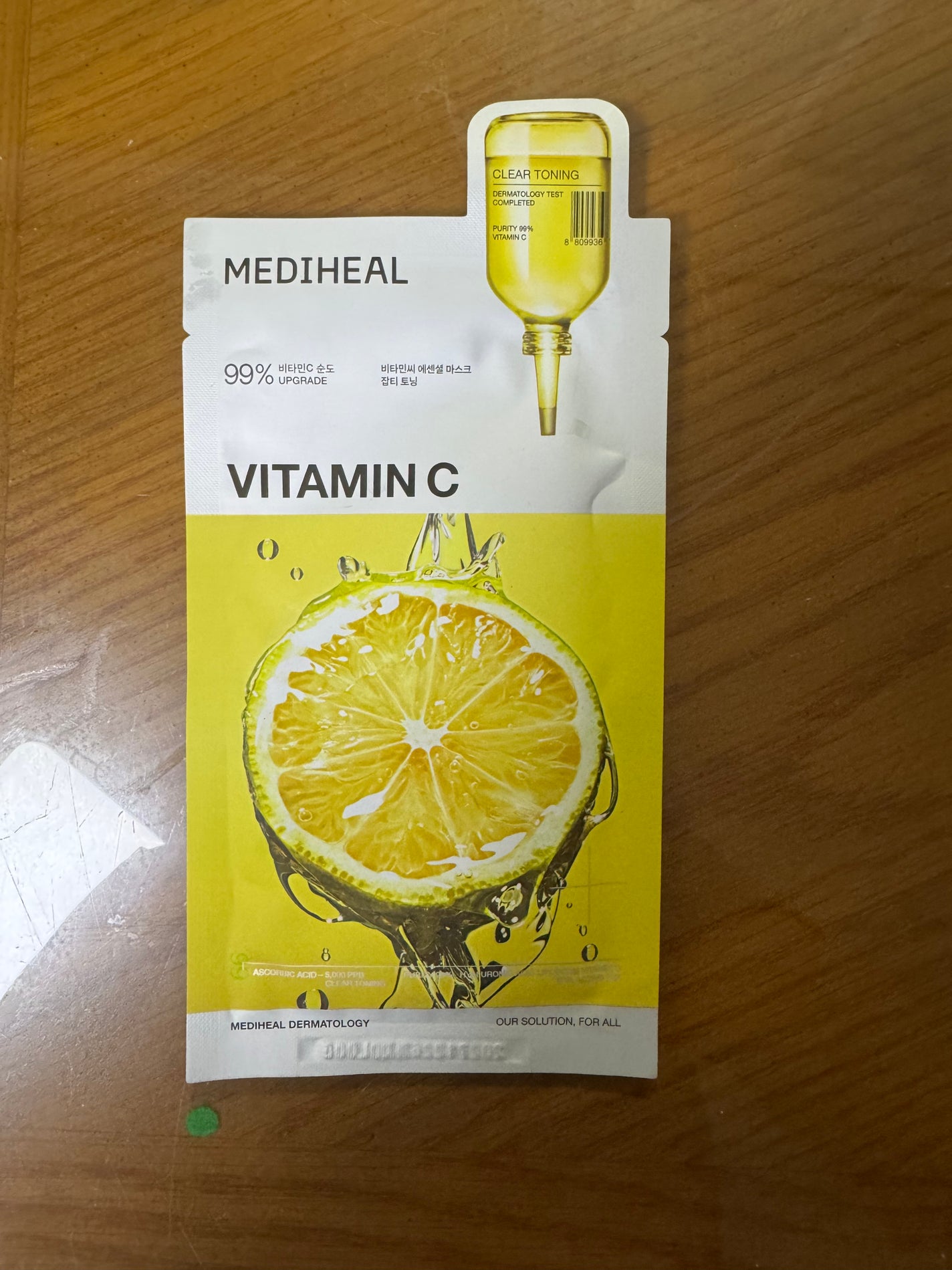 NURI on LIPS 「2回目のレビューです〜実は今までスキンケアをほとんどしてこなか..」(1枚目)