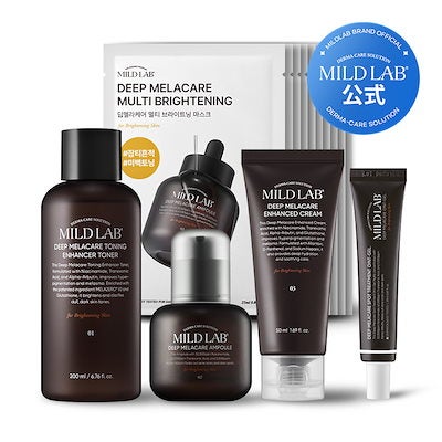 ディープ メラケア 美容液/Mildlab/美容液を使ったクチコミ(1枚目)