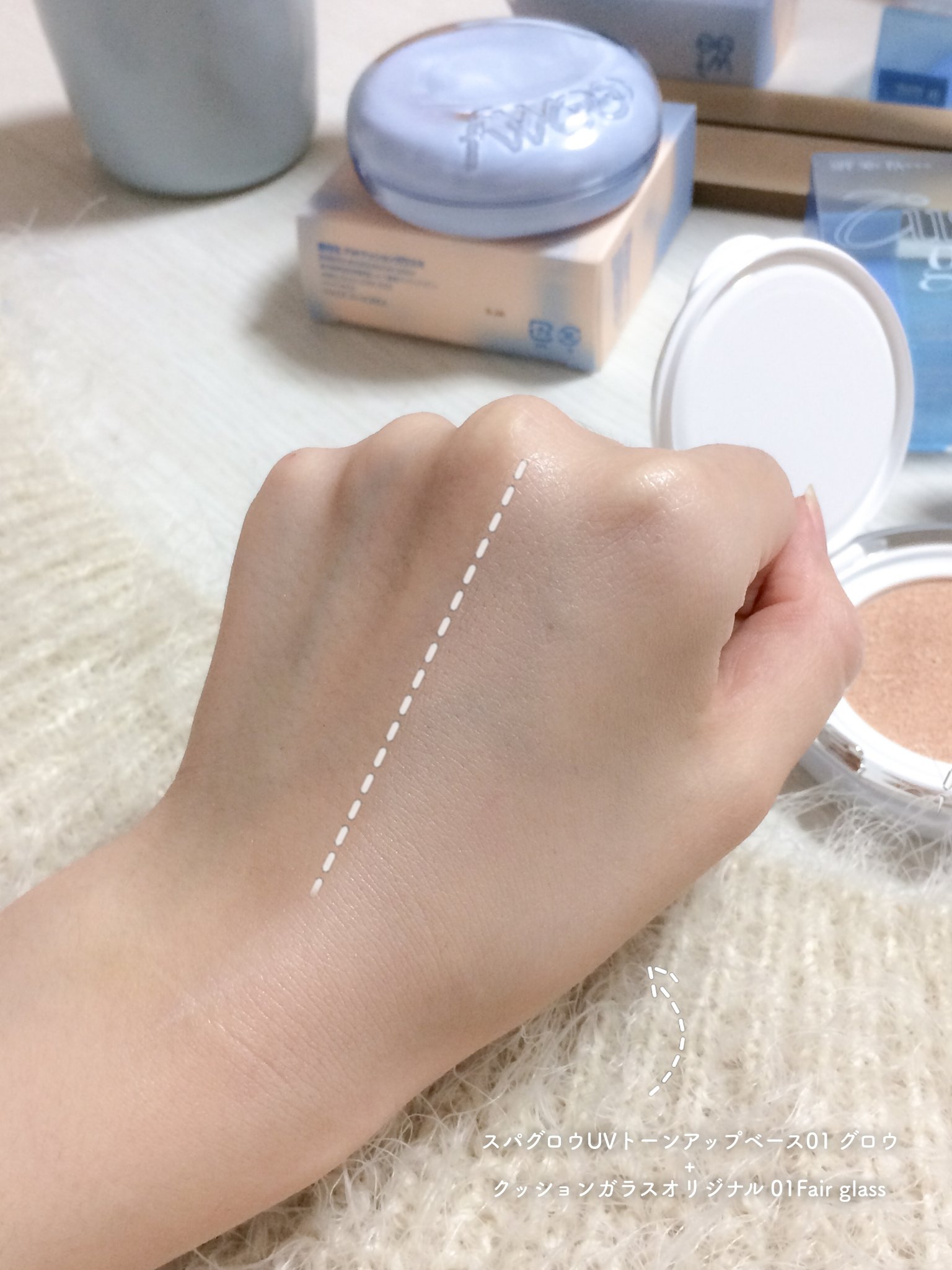フィー クッションガラス ナチュラル/fwee/クッションファンデーションを使ったクチコミ（3枚目）