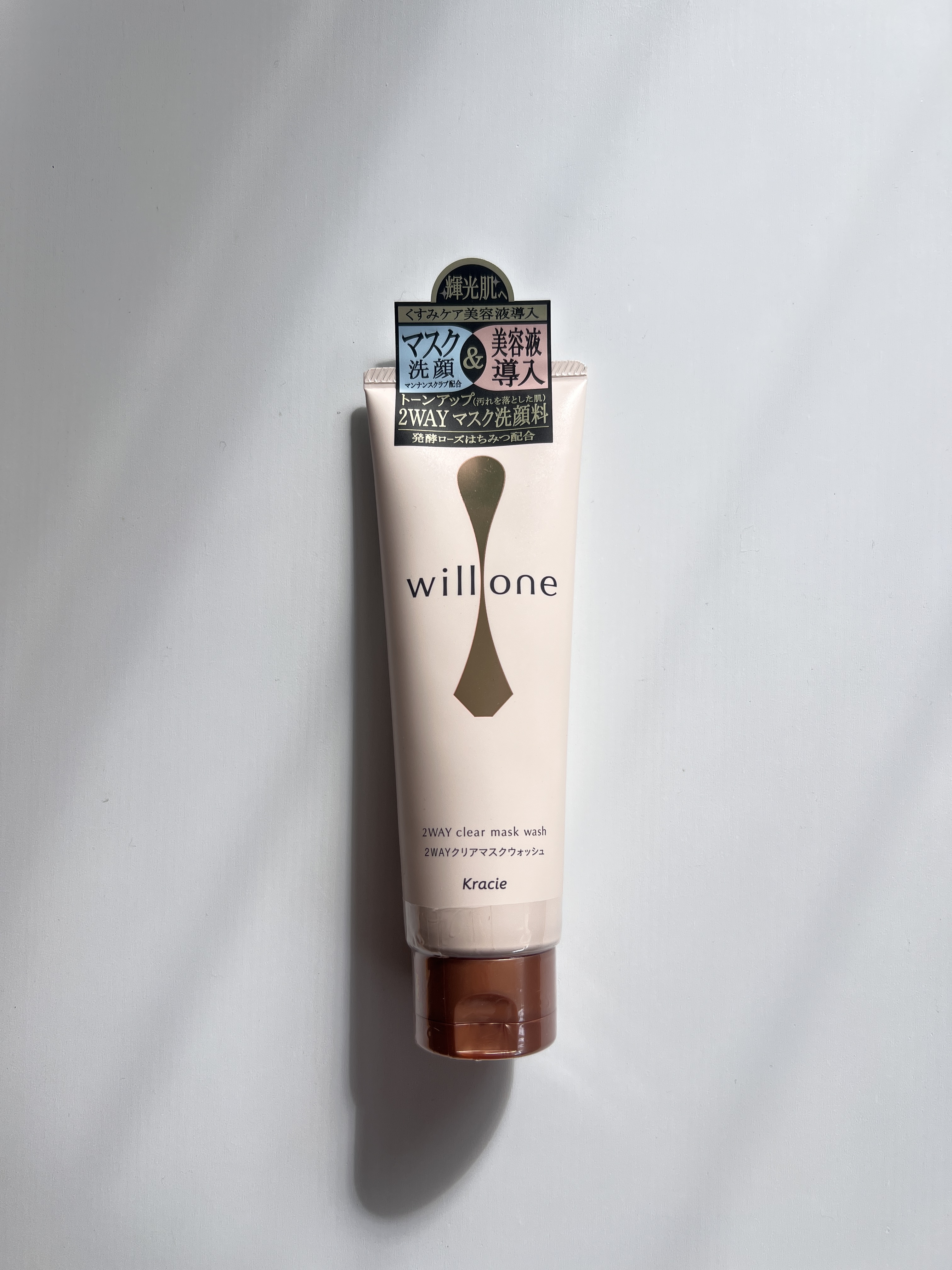 \ 複雑な「大人のくすみ」をまとめてケア/
□マスクにも洗顔料にもなる
□汚れを落としてトーンUPした肌へ
□マスク使いは、
　肌のごわつきが気になる時や、
　くすみの集中ケアにおすすめ
□Wクレイ+コンニャクスクラブ
　しっかり押し出し吸