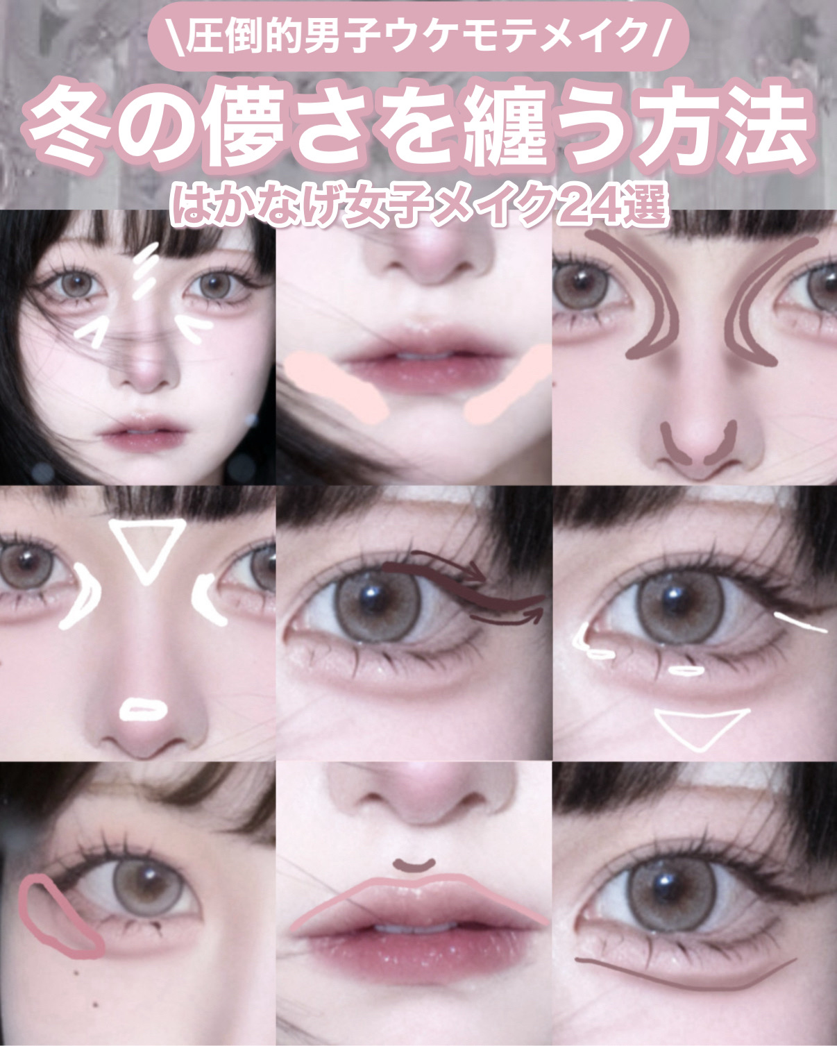 クリーミータッチライナー/キャンメイク/ジェルアイライナーを使ったクチコミ（1枚目）