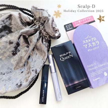 スカルプDまつ毛美容液 クイーン/アンファー(スカルプD)/まつげ美容液を使ったクチコミ(2枚目)