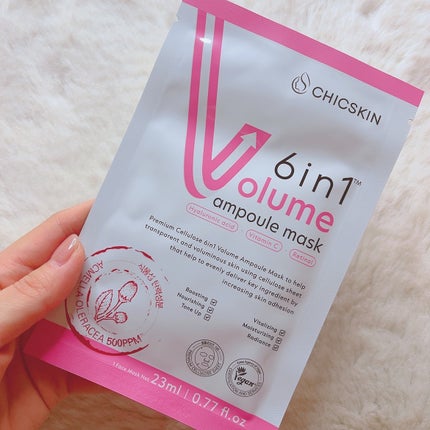 を使ったクチコミ(2枚目)