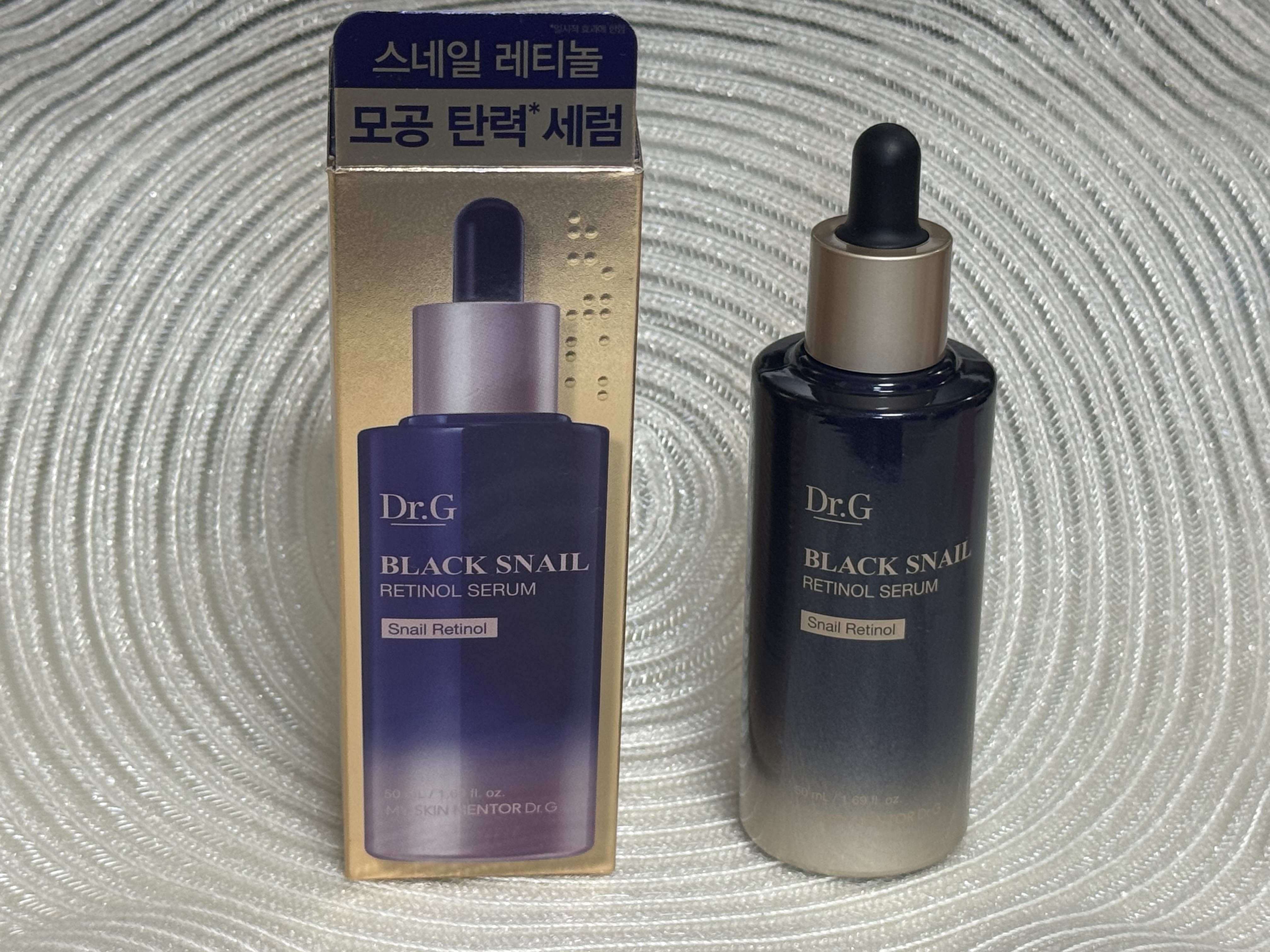 ブラックスネイルレチノールセラム/Dr.G/美容液を使ったクチコミ（1枚目）