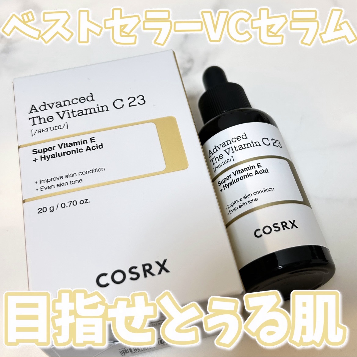 COSRX ベストセラーの RXザ・ビタミンC23セラムがリニューアル発売！！

﹏﹏﹏﹏﹏﹏﹏﹏﹏﹏﹏﹏﹏﹏﹏﹏﹏﹏﹏

COSRX
RXザ・ビタミンC23セラム
¥2,480
﹏﹏﹏﹏﹏﹏﹏﹏﹏﹏﹏﹏﹏﹏﹏﹏﹏﹏﹏

LIPSを通じて
