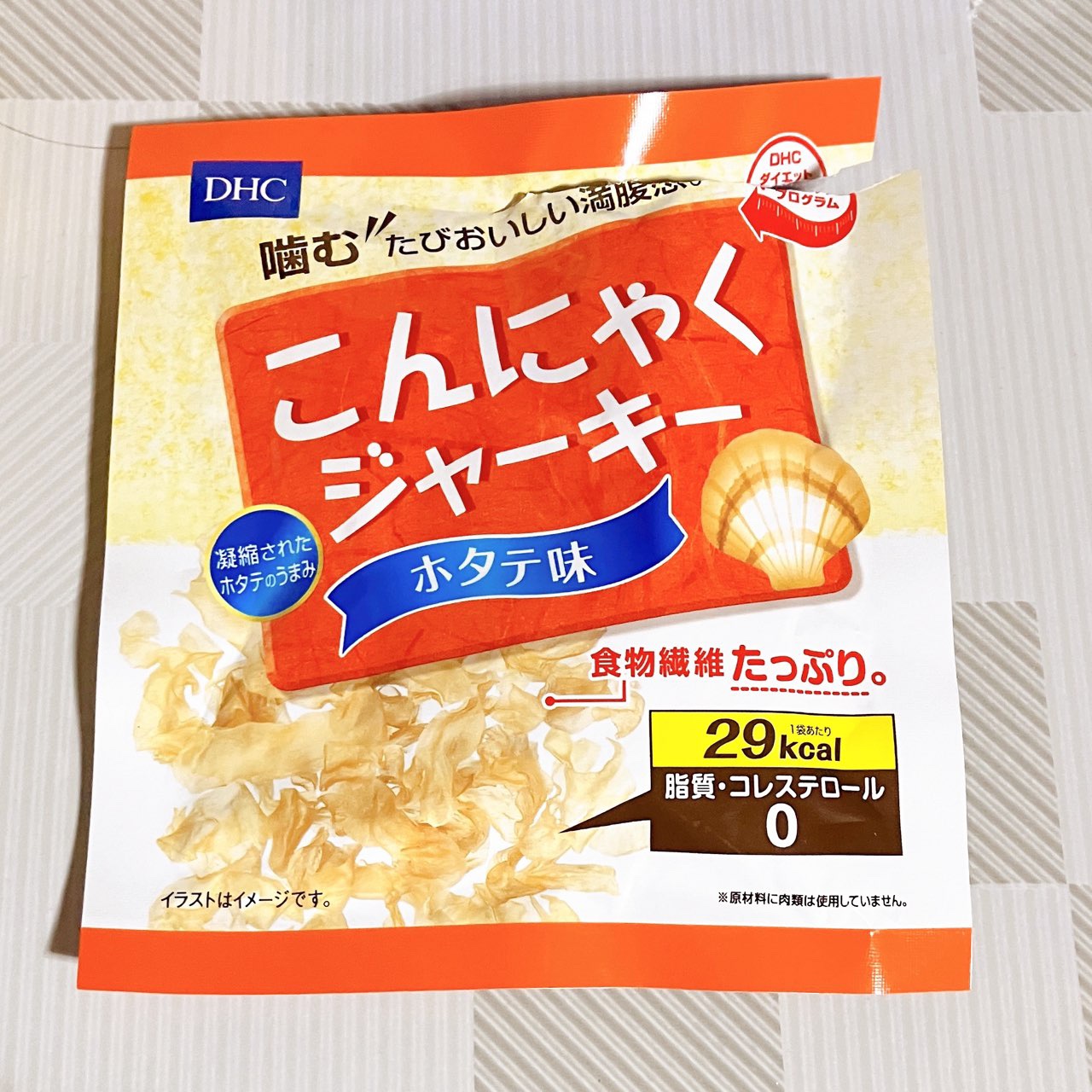 こんにゃくジャーキー/DHC/食品を使ったクチコミ（1枚目）