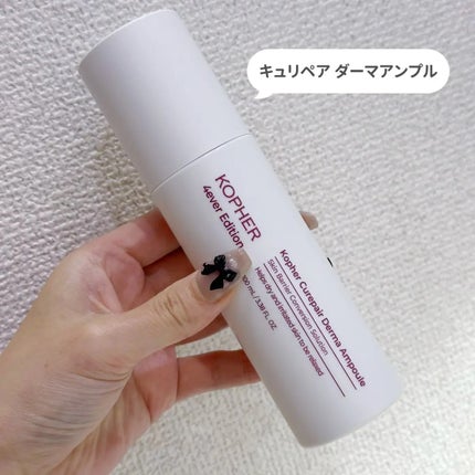 CUREPAIR DERMA AMPOULE /KOPHER/ミスト状化粧水を使ったクチコミ(1枚目)