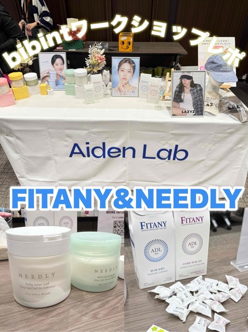 NEEDLY デイリートナーパッドのクチコミ「bibintでFITANY,NEEDLYのワークショップに参加してきました🤍

どちらもはじめ.....」（1枚目）