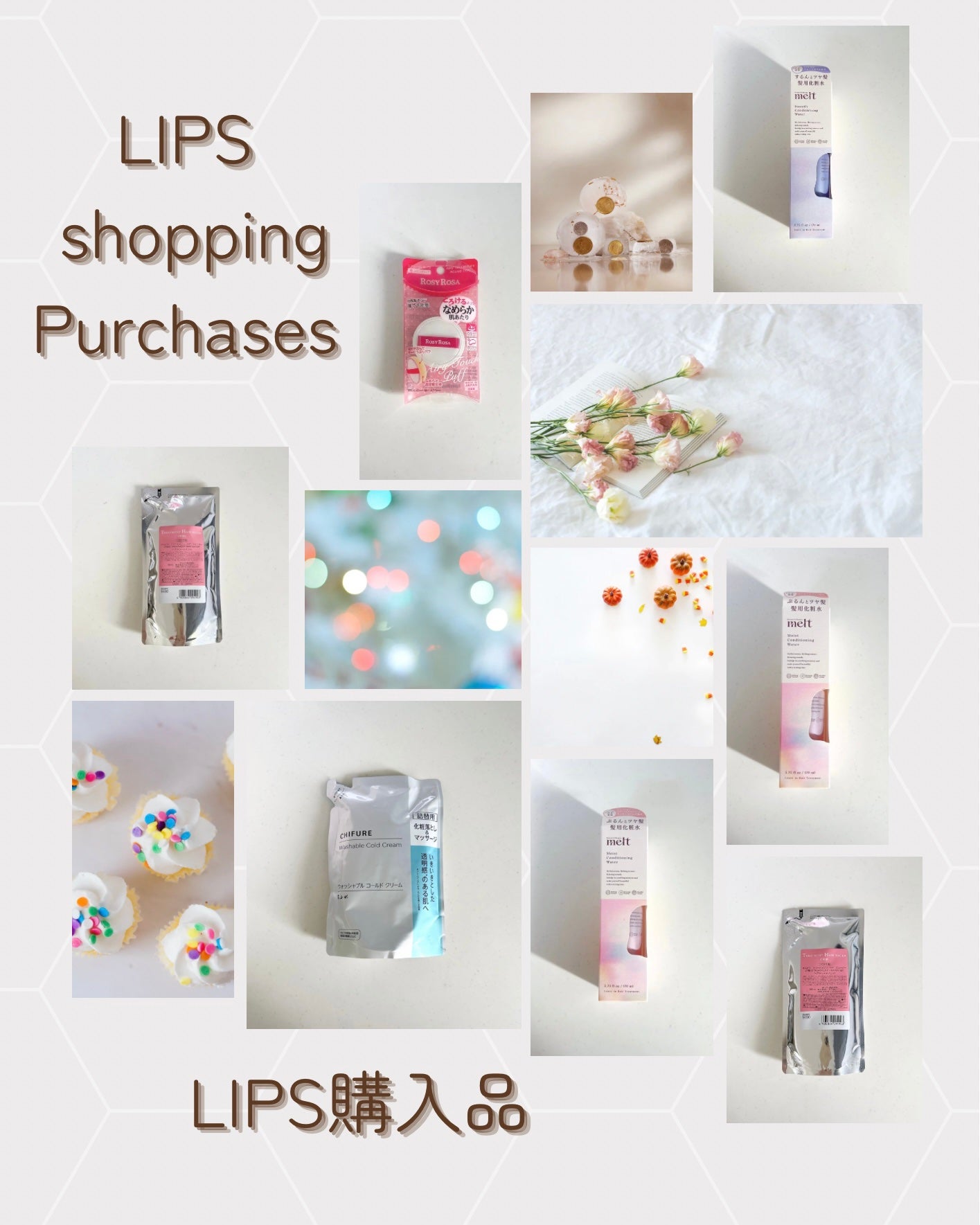 トリートメントヘアウォーター/オルビス/アウトバストリートメントを使ったクチコミ(1枚目)