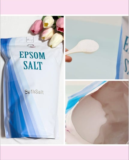 Epsom Salt (エプソムソルト) 国産(岡山県産)/EARTH CONSCIOUS (アースコンシャス)/無機塩系入浴剤を使ったクチコミ(3枚目)