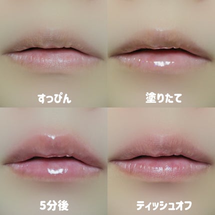 カバーリシャス アルティメット ホワイトクッション/BANILA CO/クッションファンデーションを使ったクチコミ(4枚目)