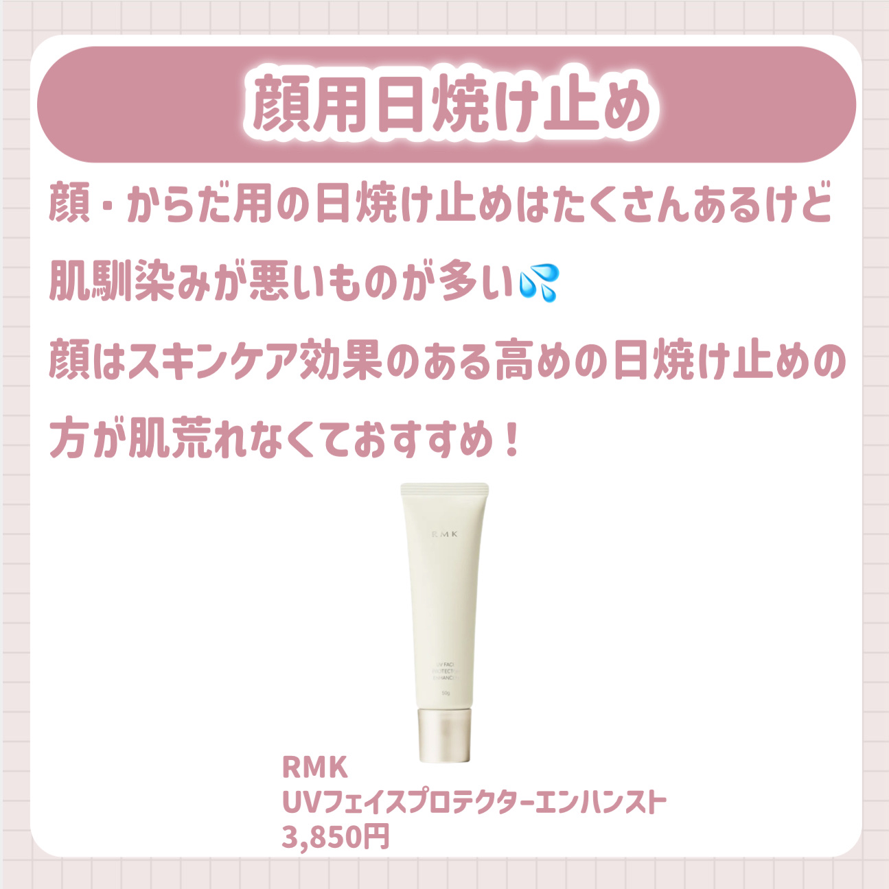 ライトリフレクティングセッティングパウダー　プレスト　N/NARS/プレストパウダーを使ったクチコミ（3枚目）