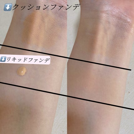 マスク フィット レッド クッション/TIRTIR(ティルティル)/クッションファンデーションを使ったクチコミ(4枚目)