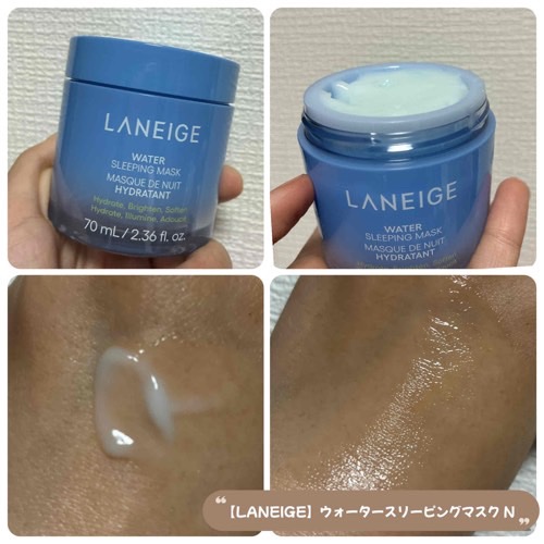 ReDRNエクソソームアンプル/Dr.nineteen/美容液を使ったクチコミ（2枚目）