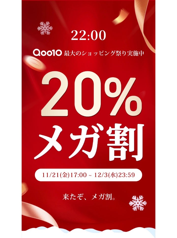 アネトス アクネケア トリートメント セラム/Anetos/美容液を使ったクチコミ(8枚目)