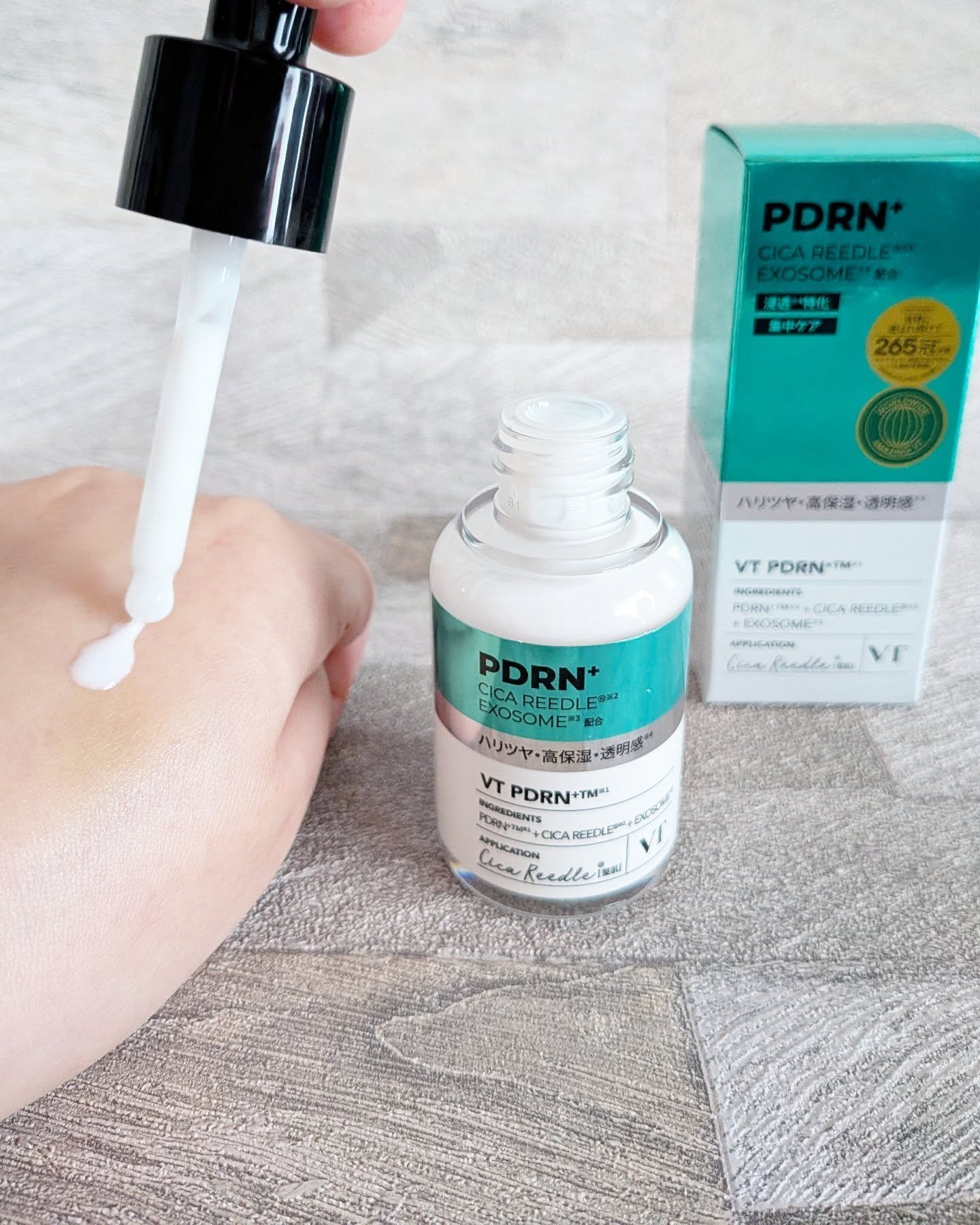 PDRN カプセルクリーム 100/VT/フェイスクリームを使ったクチコミ（2枚目）