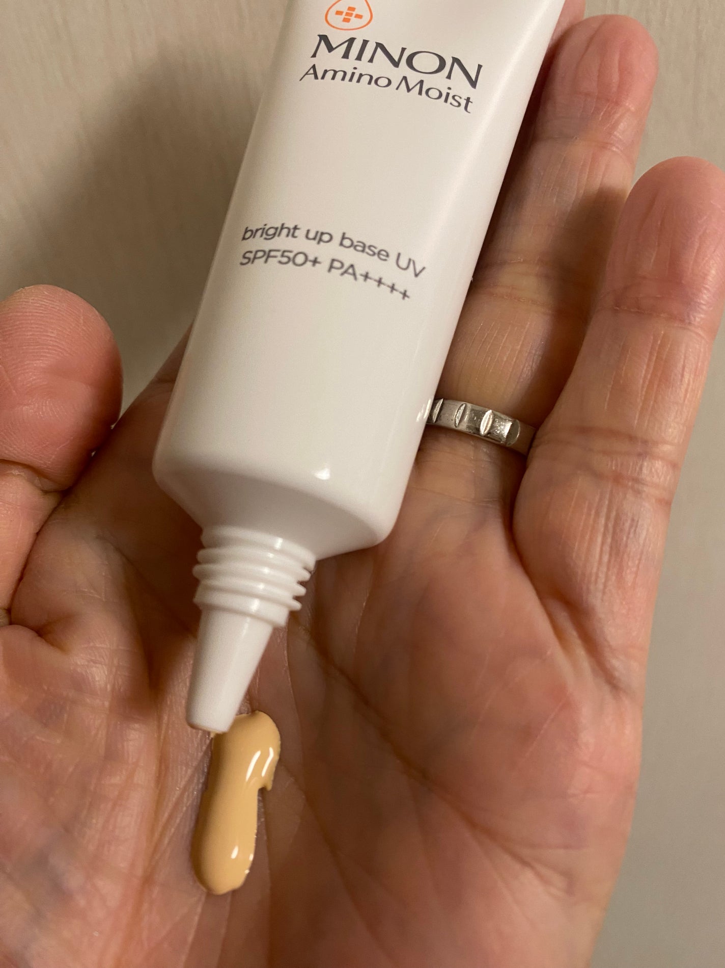 ミノン アミノモイスト ブライトアップベース UV/ミノン/化粧下地を使ったクチコミ(3枚目)