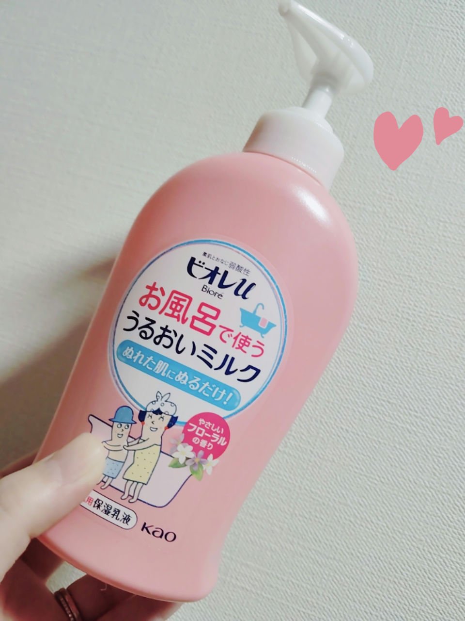 お風呂で使う うるおいミルク やさしいフローラルの香り/ビオレu/ボディミルクを使ったクチコミ（1枚目）