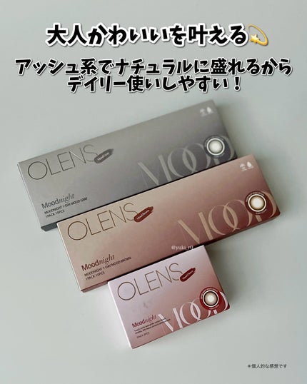 Moodnight 1day/OLENS/カラーコンタクトレンズを使ったクチコミ(2枚目)
