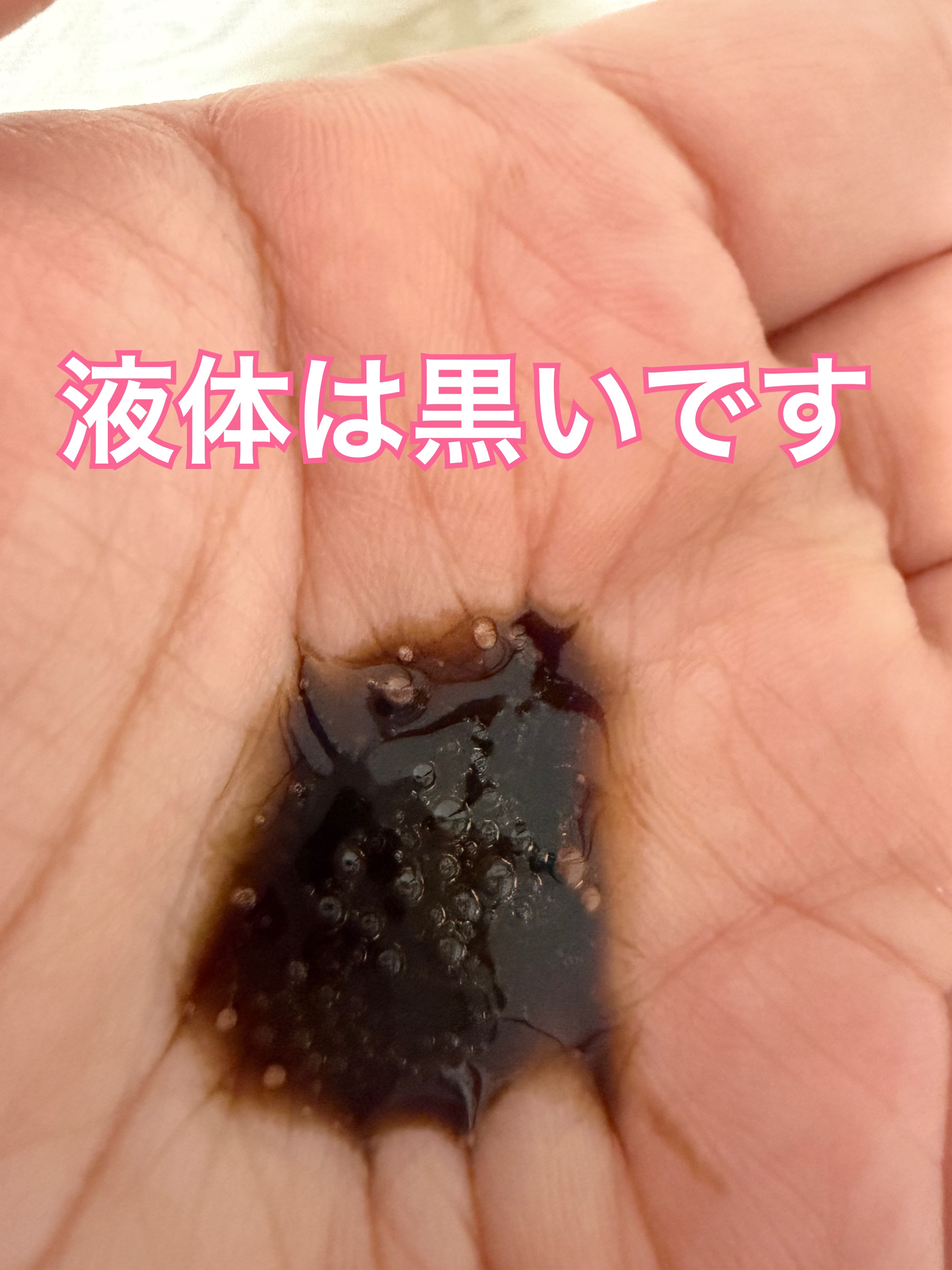 プレミアム ヘアエッセンス/emplir/ヘアマスク・ヘアパックを使ったクチコミ（3枚目）