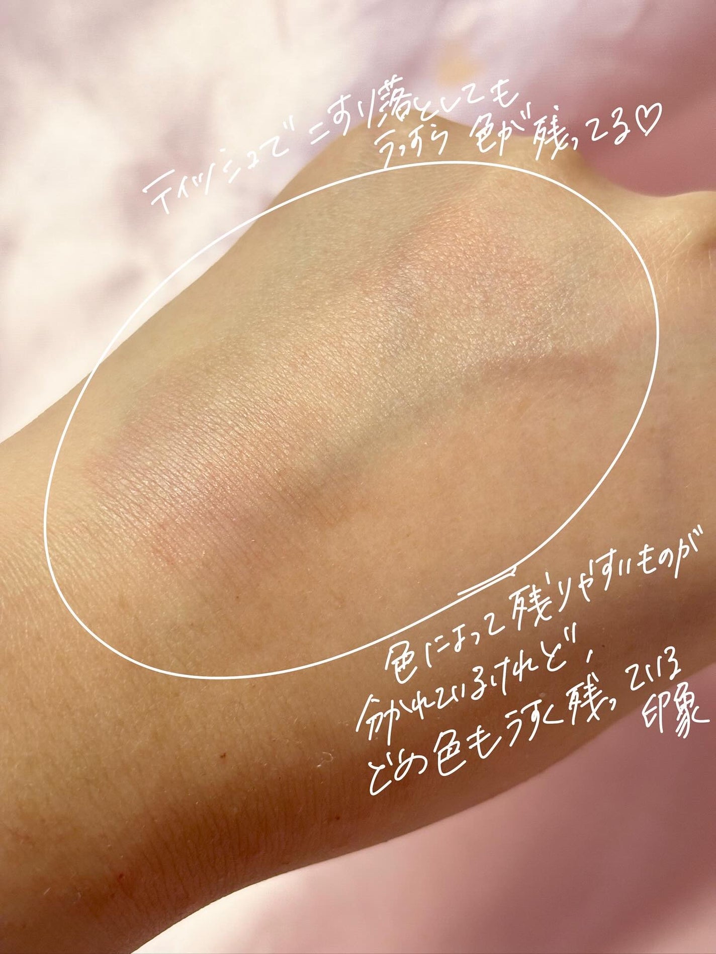 キレイアンドコー グロウインリップ/Kirei&co./口紅を使ったクチコミ(4枚目)