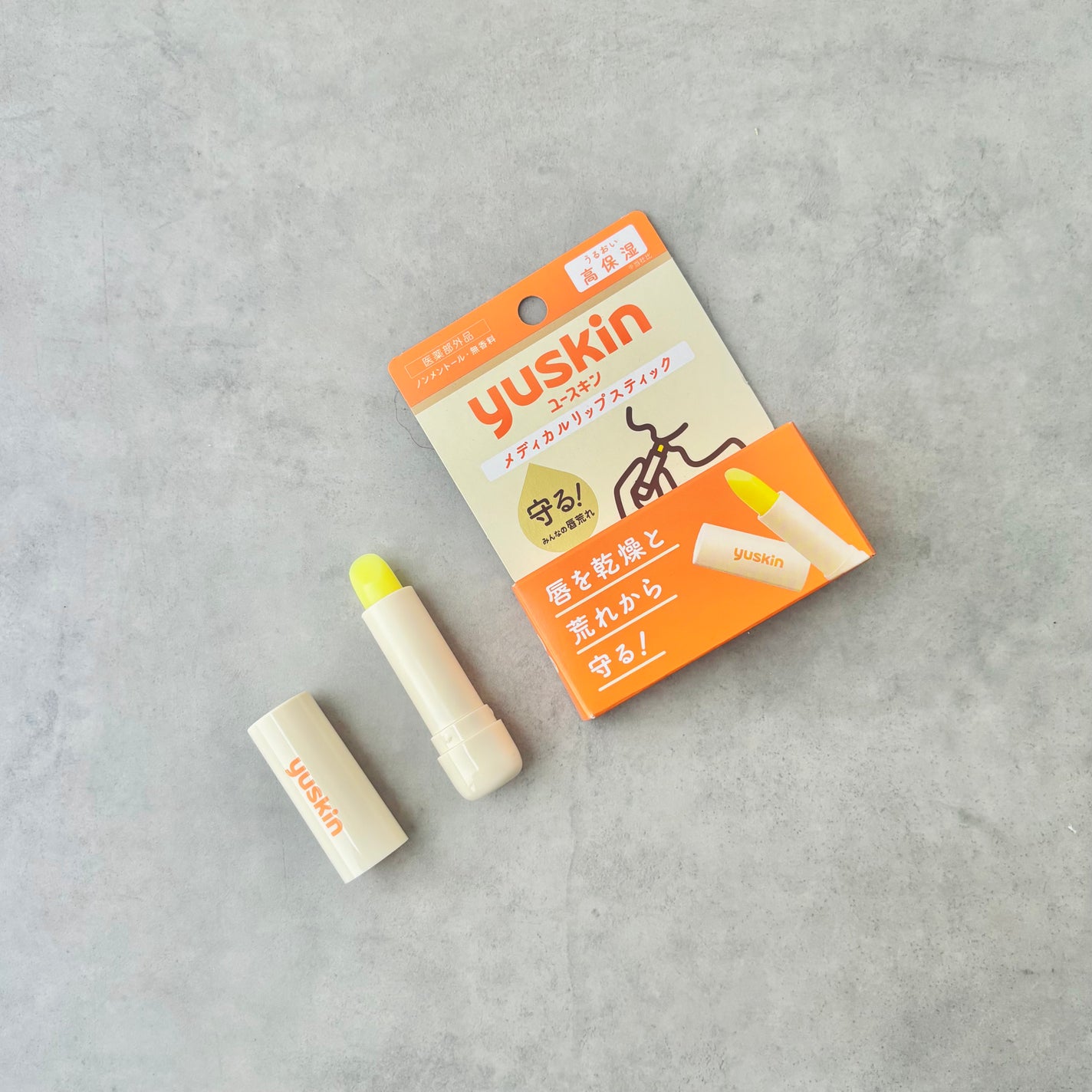 ユースキン メディカルリップスティック/ユースキン/リップクリームを使ったクチコミ(1枚目)