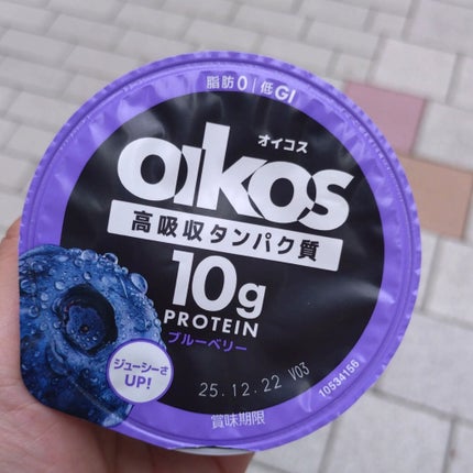 オイコス ブルーベリー/オイコス/ヨーグルトを使ったクチコミ(1枚目)
