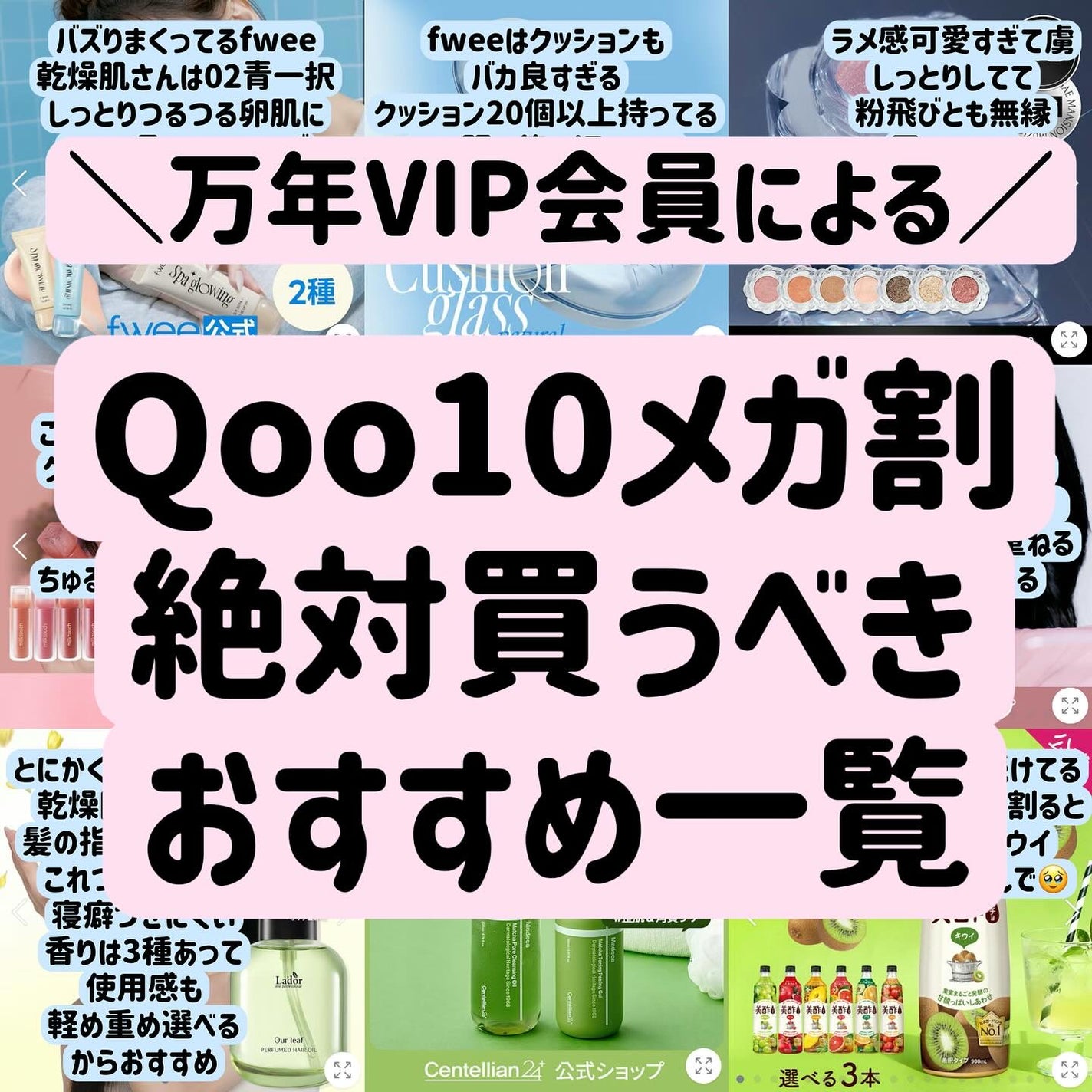 シルクペプチドインテンシブリフティングアンプル/SUNGBOON EDITOR(成分エディター)/美容液を使ったクチコミ(1枚目)