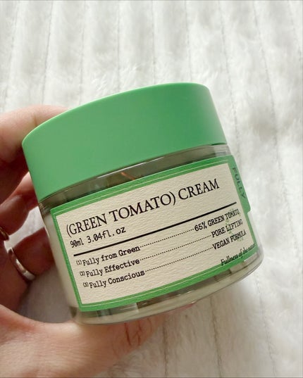 グリーントマトクレイマスククレンザー/FULLY/洗い流すパック・マスクを使ったクチコミ(5枚目)