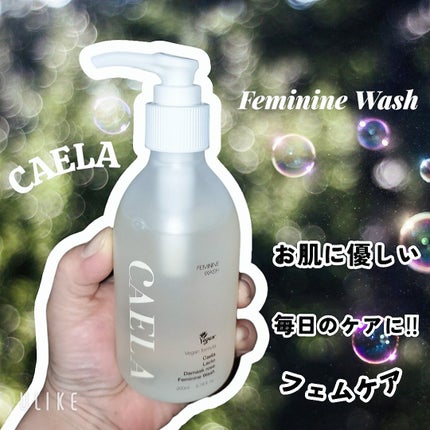 フェミニンウォッシュ ジェル/CAERA/デリケートゾーンケアを使ったクチコミ(1枚目)