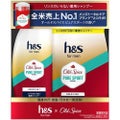 h&s for men ゴールド2IN1 リンスのいらない薬用シャンプー オールドスパイスピュアスポーツの香り 本体+詰替ペア