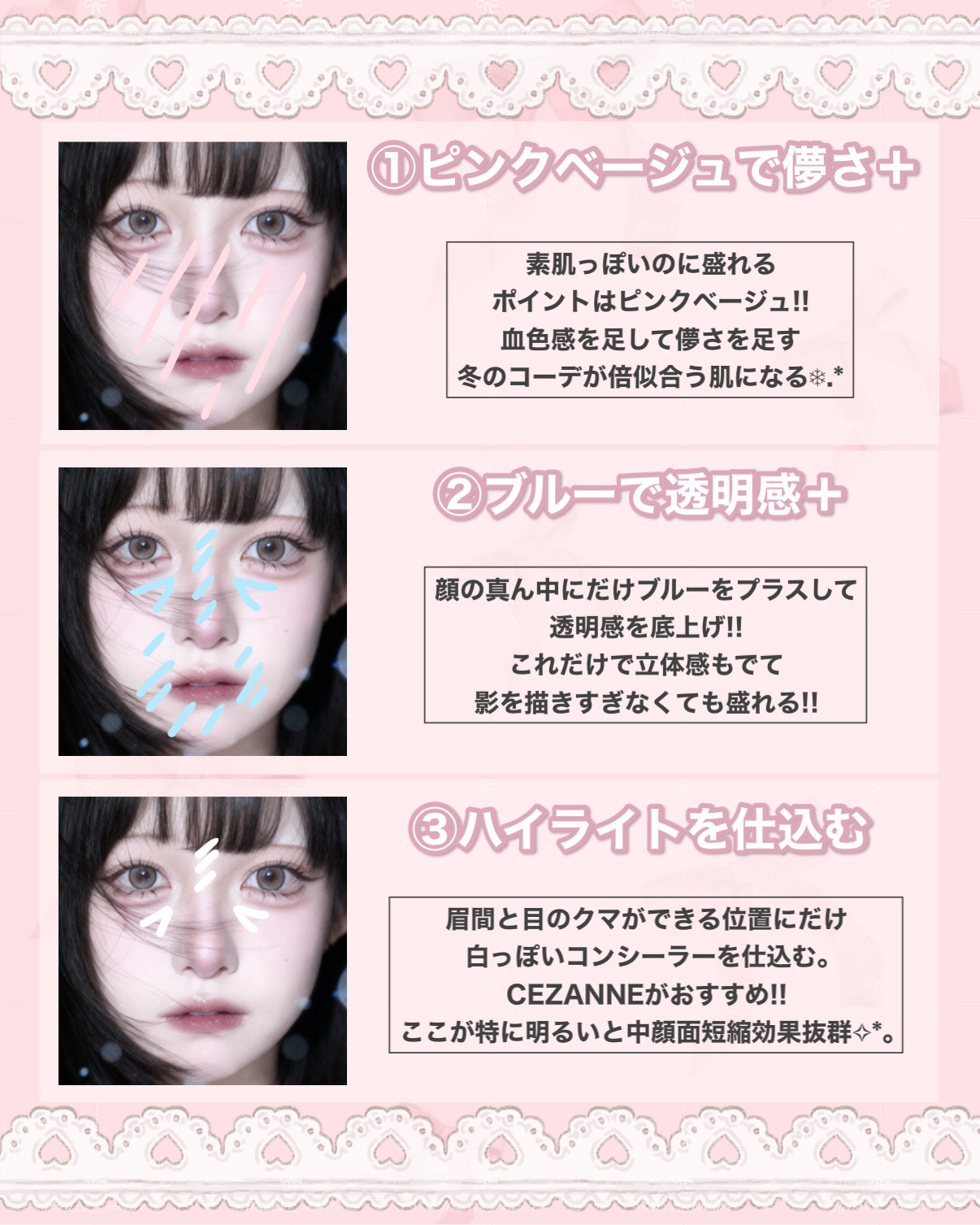 クリーミータッチライナー/キャンメイク/ジェルアイライナーを使ったクチコミ（2枚目）