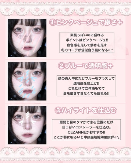 クリーミータッチライナー/キャンメイク/ジェルアイライナーを使ったクチコミ(2枚目)