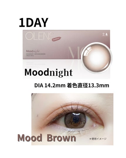 Moodnight 1Month/OLENS/カラーコンタクトレンズを使ったクチコミ(4枚目)