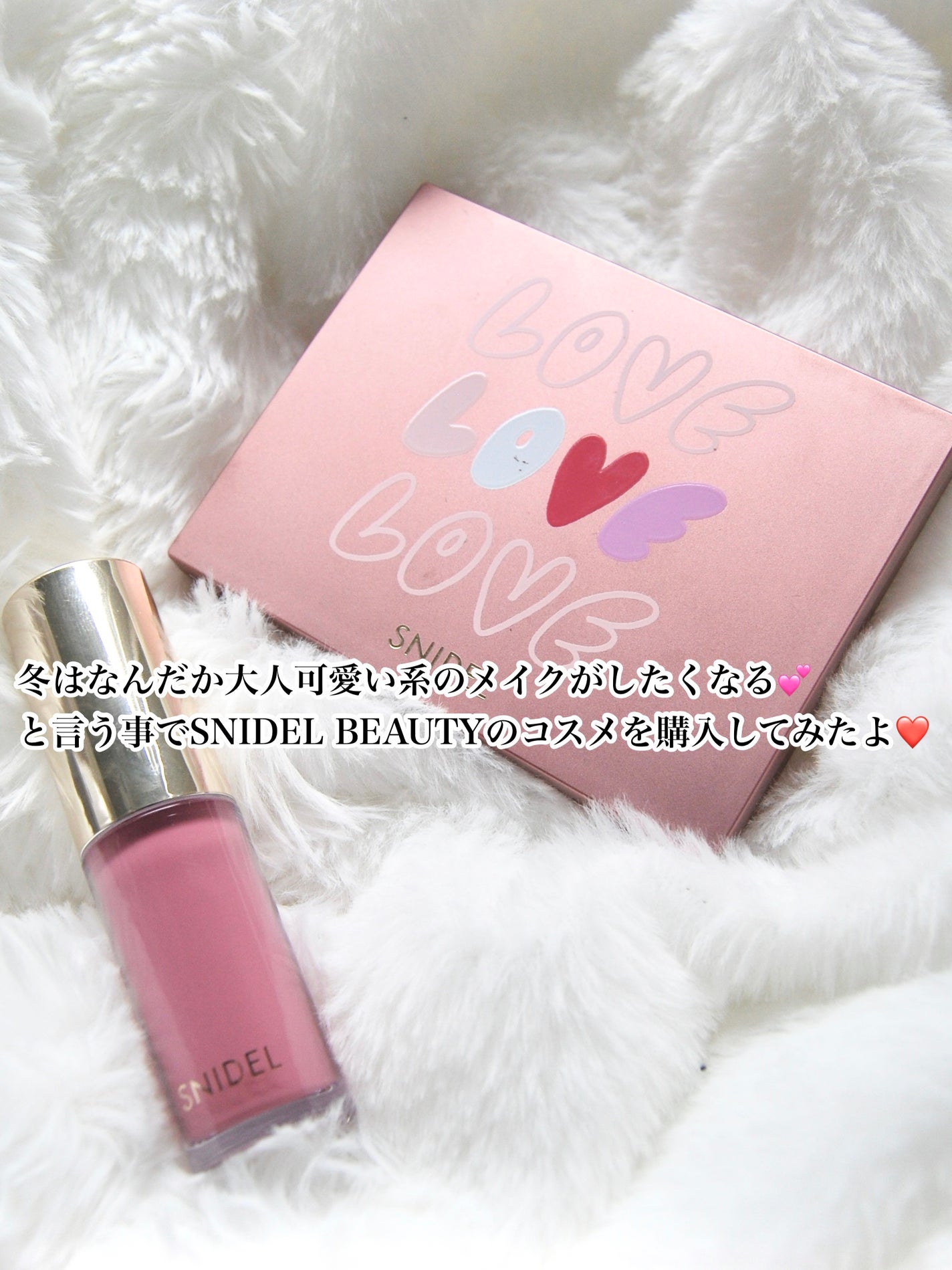 ピュア リップ ティント n/SNIDEL BEAUTY/リップティントを使ったクチコミ(2枚目)