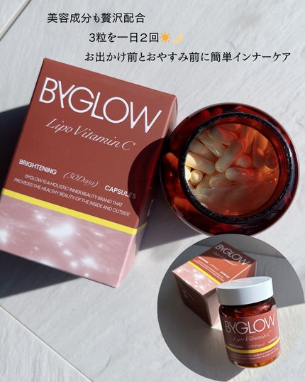 リポシープラスグルブライトショットカプセル/ByGLOW/美容サプリメントを使ったクチコミ(4枚目)