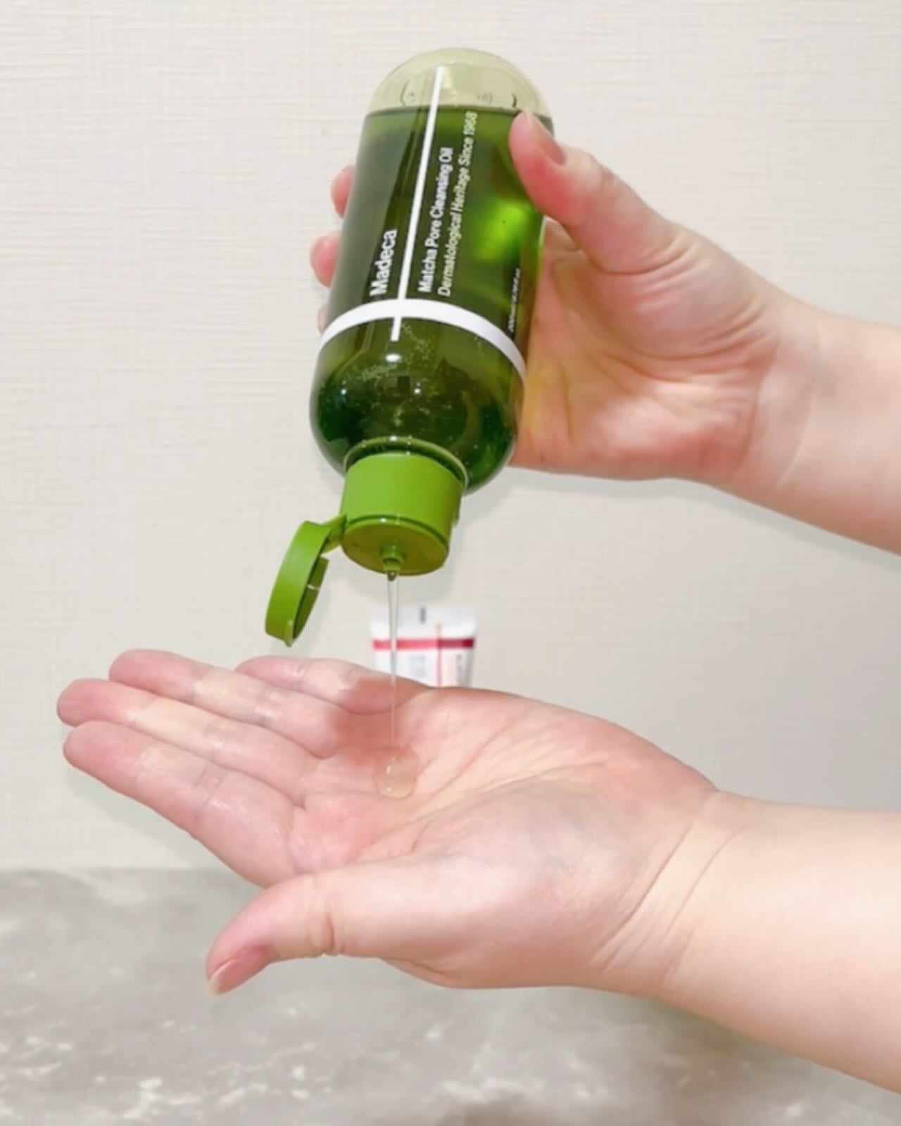 マデカクリームタイムリバース/センテリアン24/フェイスクリームを使ったクチコミ(3枚目)