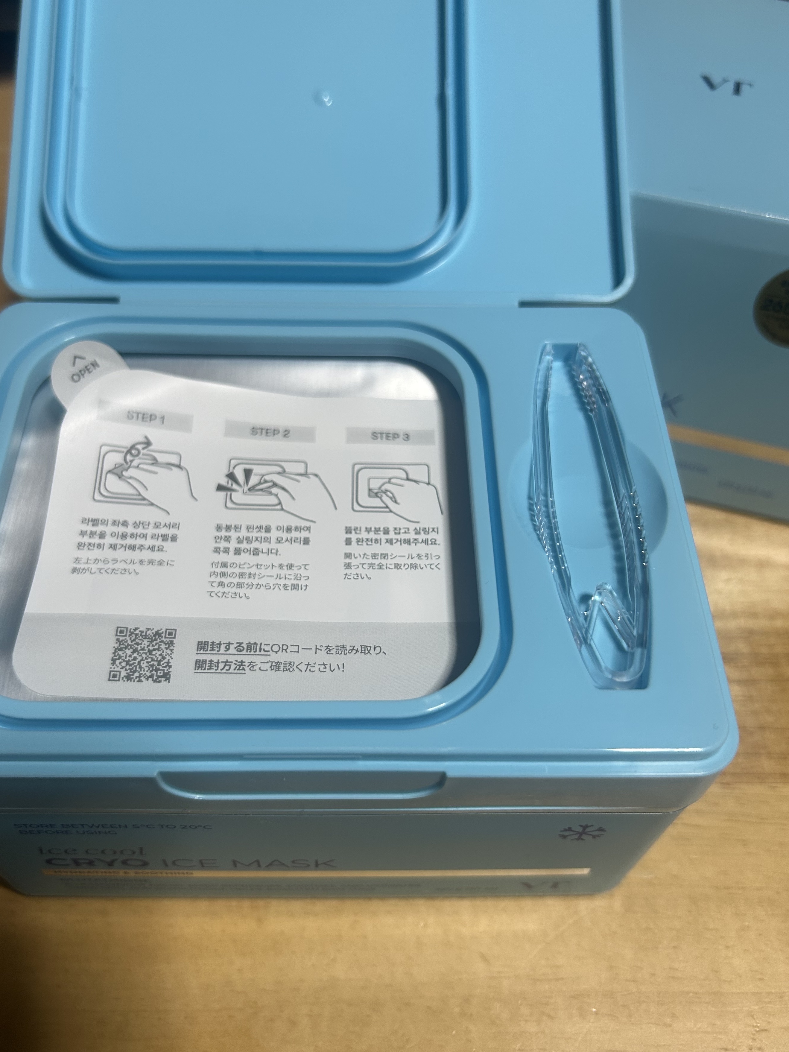 クライオアイス マスク/VT/シートマスク・パックを使ったクチコミ（2枚目）