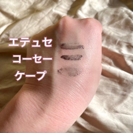 カールキープマジック/コーセーコスメニエンス/マスカラを使ったクチコミ(2枚目)