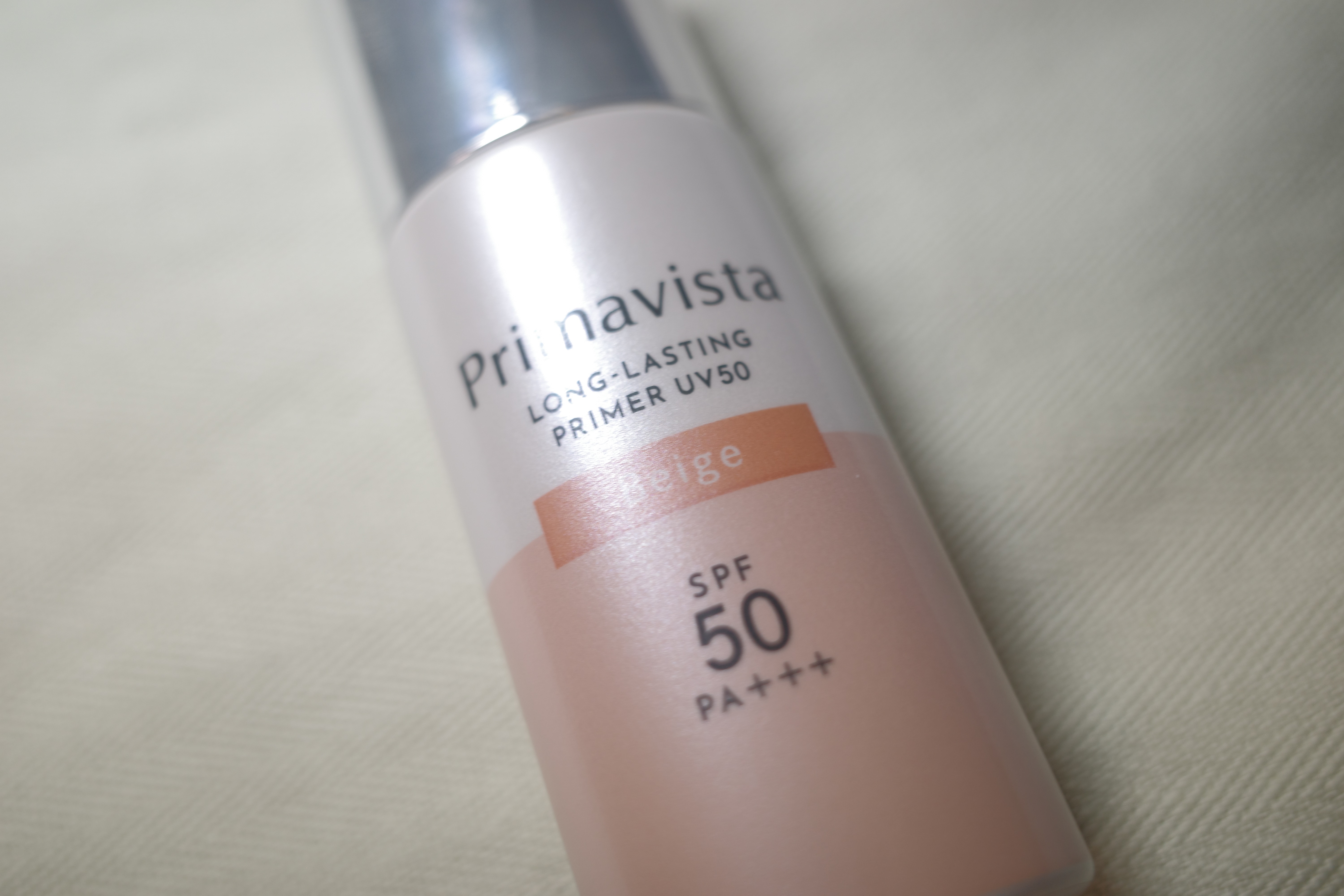 スキンプロテクトベース 皮脂くずれ防止 UV50 EX/プリマヴィスタ/化粧下地を使ったクチコミ（1枚目）