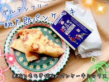 桃太郎パンケーキ/半鐘屋/その他を使ったクチコミ(1枚目)