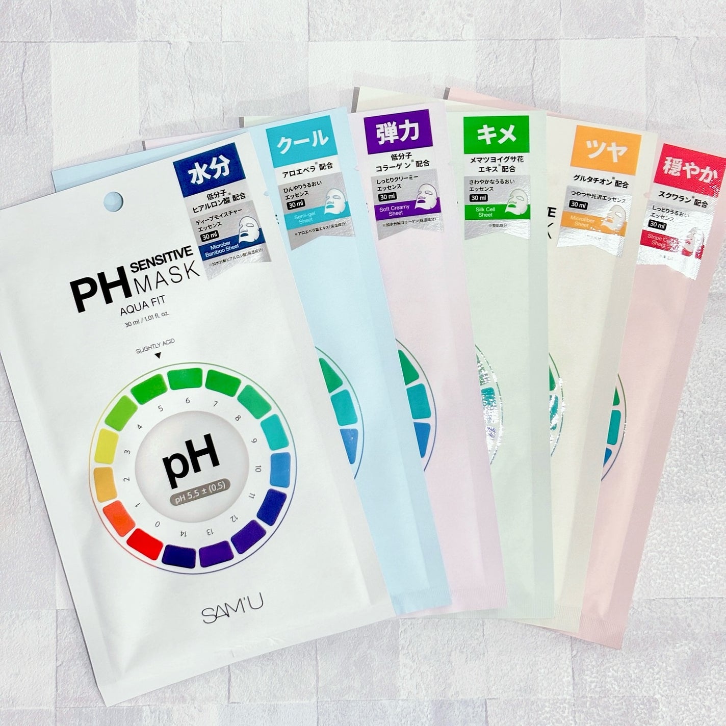 PHセンシティブマスクスージング&モイスト/SAM'U/シートマスク・パックを使ったクチコミ(3枚目)