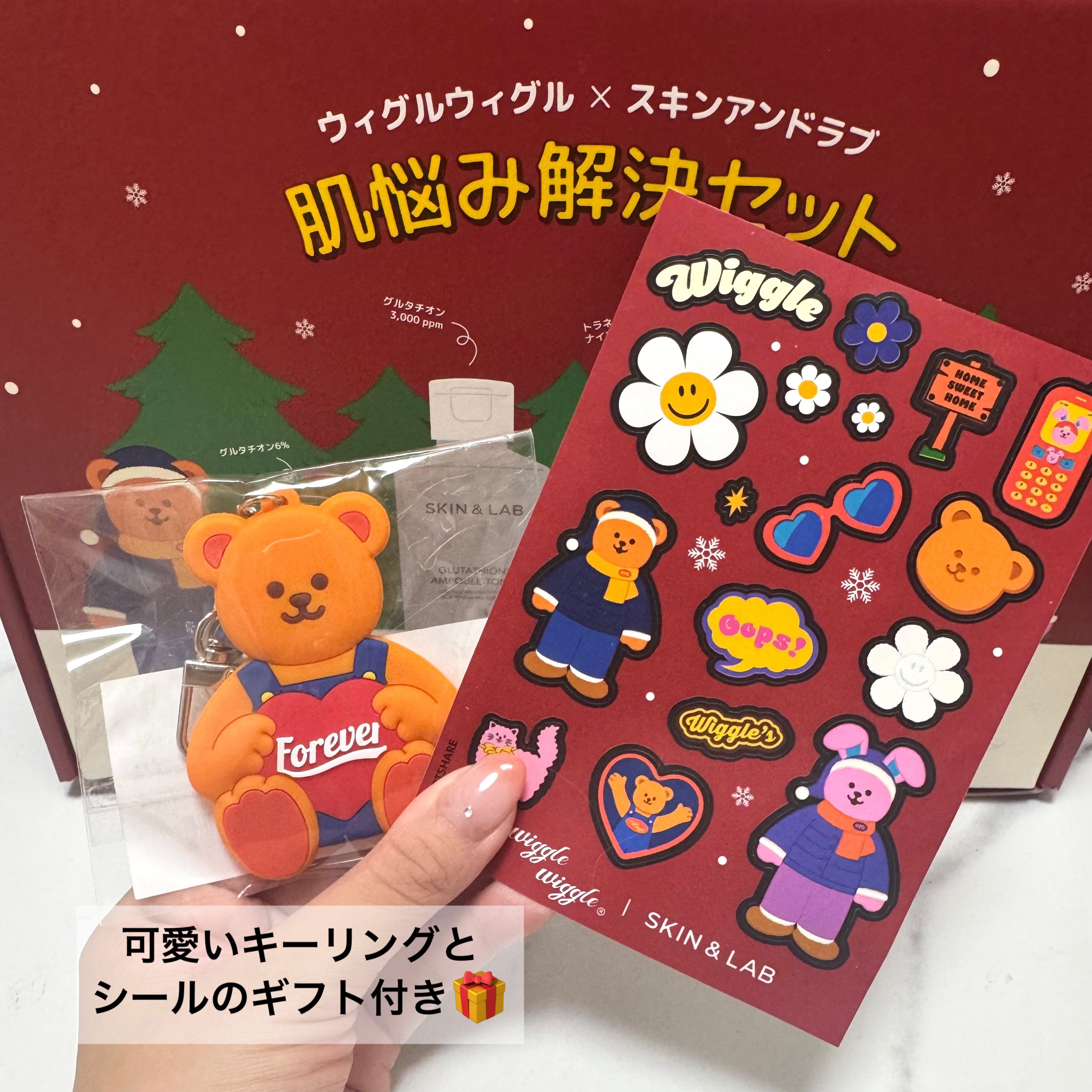 SKIN&LABのスキンケア・基礎化粧品 ハイバリアヒアルロニッククリーム