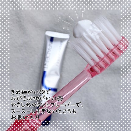 アパデント トータルケア/アパデント/歯磨き粉を使ったクチコミ(2枚目)