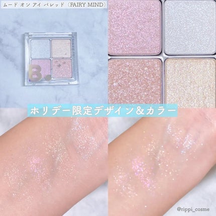 カバーリシャス アルティメット ホワイトクッション/BANILA CO/クッションファンデーションを使ったクチコミ(3枚目)