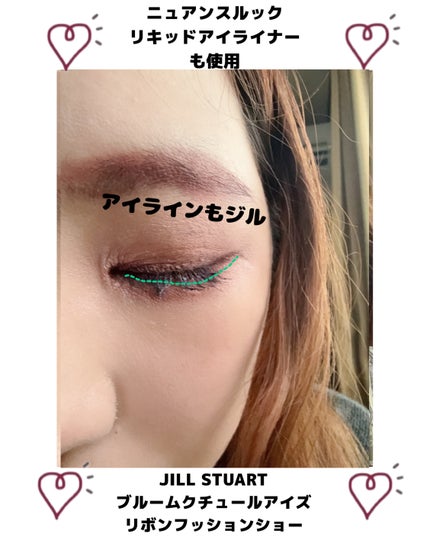 ジルスチュアート リボンファッションショー コレクション/JILL STUART/メイクアップキットを使ったクチコミ(7枚目)